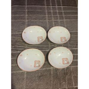 Set of 4 Japanese Pink Bunny KOTOBUKI Sauce DippingBowls